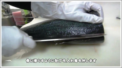 捌き方