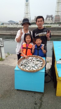 IMG_20130602_155124
